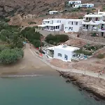 Casa vacanze Ammos 2 - Seafront Maisonette, Glyfo Beach, Sifnos Chrisopigi (Sifnos)