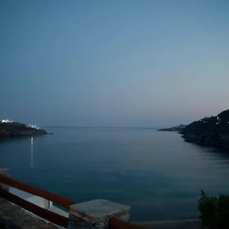 Ammos 2 - Seafront Maisonette, Glyfo Beach, Sifnos Holiday home